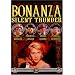 Bonanza - Silent Thunder