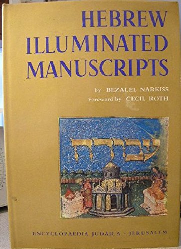 Hebrew Illuminated Manuscripts