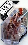 Star Wars 2007 Hasbro 30th Anniversary R. M. McQuarrie Signature Series Han Solo Concept Figure #47 w/ Exclusive Silver Coin New Limited Edition Collectible 51BRjJHmglL. SL160 Star Wars 2007 Hasbro 30th Anniversary R. M. McQuarrie Signature Series Han Solo Concept Figure #47 w/ Exclusive Silver Coin New Limited Edition Collectible