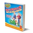 God's People and Me: Boz's Big Book of Bible Fun (Boz the Big Green Bear Next Door)