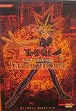  : Yu-Gi-Oh: Duel Master's Guide - DVD