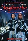 il tagliaerbe / The Lawnmower Man (Dvd) Italian Import