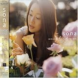 song bird