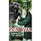 Primeval Merchandise
