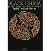 BLACK CHINA(�u���b�N�`���C�i)-�������Љ�\�K�͂Ȃ��嗤�̈Í��N��L-