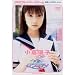 ���q�D�q�̕Ўv���O���t�e�B [DVD]