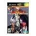 PS2 King of Fighters Neowave