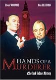 Hands of a Murderer
