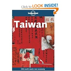 Taiwan (Lonely Planet Travel Guides)