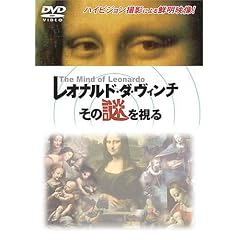 ���I�i���h�E�_�E���B���` ���̓������ [DVD]