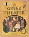 A Greek Theater (Look Inside Series)