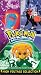 Pokemon - Johto League Champions - The Quest for the Hidden Temple (Vol. 55)