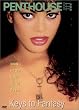 Penthouse - Keys to Fantasy