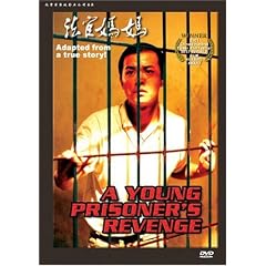 A Young Prisoner's Revenge by 