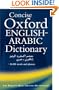 The Concise Oxford English-Arabic Dictionary of Current Usage