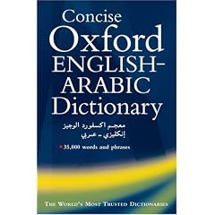 Concise Oxford English-Arabic Dictionary of Current Usage