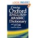 The Concise Oxford English-Arabic Dictionary of Current Usage