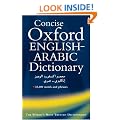 Concise Oxford English-Arabic Dictionary of Current Usage