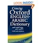 Concise Oxford English-Arabic Dictionary of Current Usage