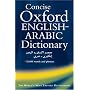 The Concise Oxford English-Arabic Dictionary