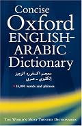 The Concise Oxford English-Arabic Dictionary of Current Usage (Dictionary) (Dictionary)