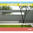 Daab on New Patio Design