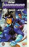 DVD : New Dominion Tank Police - Act 10 [1993]
