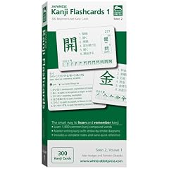 Japanese Kanji Flashcards: 300 Beginner-Level Kanji Cards: 1