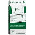 Japanese Kanji Flashcards: 300 Beginner-Level Kanji Cards: 1