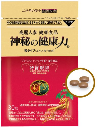 高麗人参 粒タイプ 神秘の健康力 30粒入り