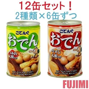 こてんぐ おでん缶 （つみれ・大根入り）・（牛すじ・大根入り） 2種 各6個セット 計12個