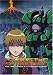 Search : Bast of Syndrome - Riddle's Intervention (Vol. 3)