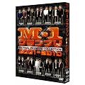 M-1グランプリ the FINAL PREMIUM COLLECTION 2001-2010 [DVD]
