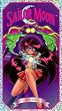Sailor Moon: Evil Eyes [VHS]