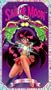 Sailor Moon: Evil Eyes [VHS]