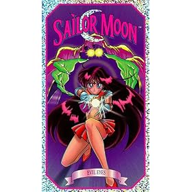 Sailor Moon: Evil Eyes [VHS]