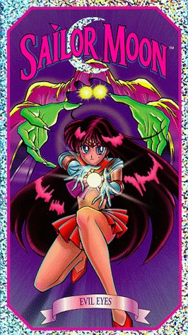 Cover image : (VHS) Sailor Moon: Evil Eyes