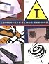 Letterhead & Logo Design 5 (back in print)