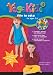 YogaKids, Vol. 3: Silly to Calm