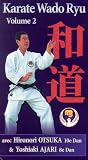 Wado Ryu Karate - Vol 2 (Tsunami) [VHS]