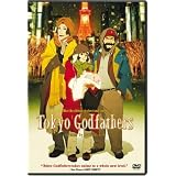 Tokyo Godfathers (DVD)