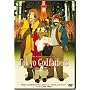 Tokyo Godfathers
