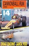 Review Duke Video  / Cannonball Run 1990