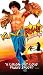 VHS : Kung Pow! Enter the Fist