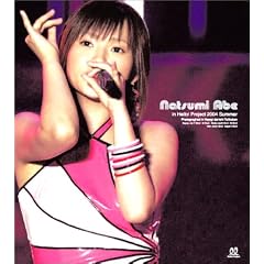 安倍なつみ in Hello! Project 2004 summer