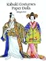 Kabuki Costumes Paper Dolls