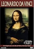 Discovery of Art: Leonardo Da Vinci
