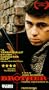 Brother [VHS]