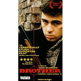 Brother [VHS]