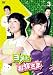 �����Ƃ��ł��܁@�c�u�c�|�a�n�w3�i5���g�j&nbsp;[DVD]